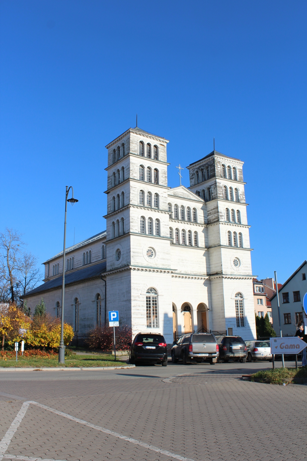 St. Peter and St. Paul Orthodox Church