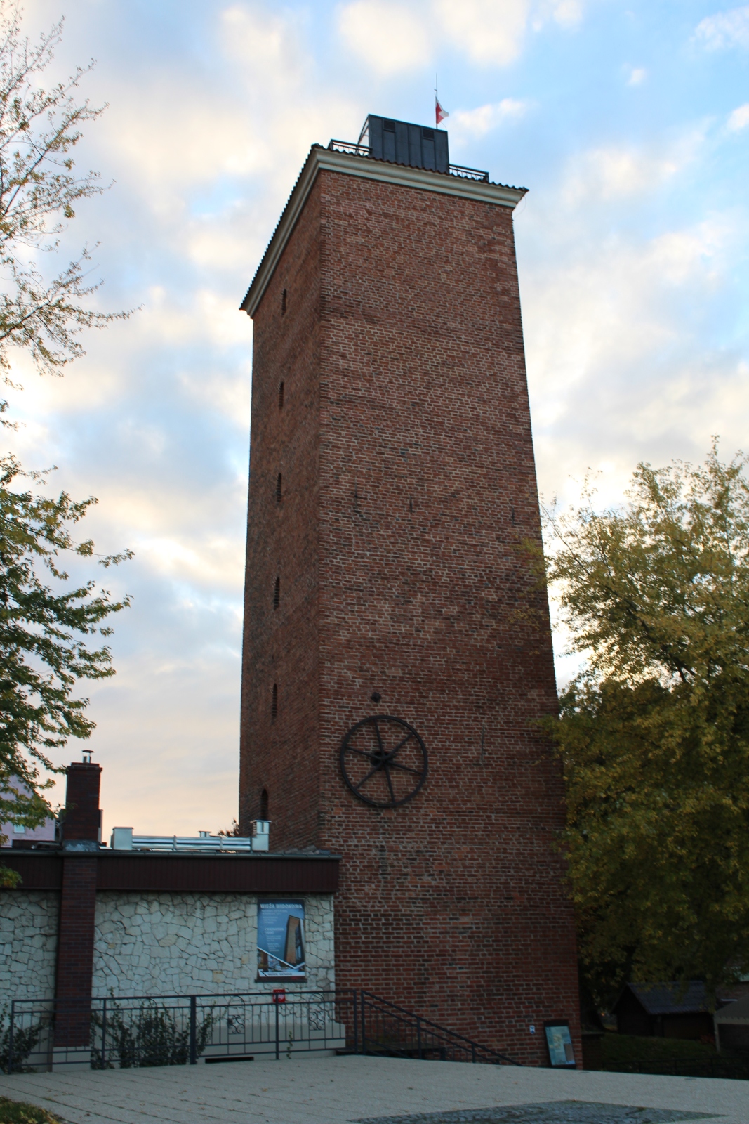 Water Tower